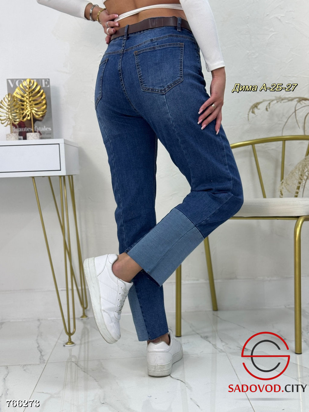 Женские базовые джинсы с ремнем - Bruno фото 3