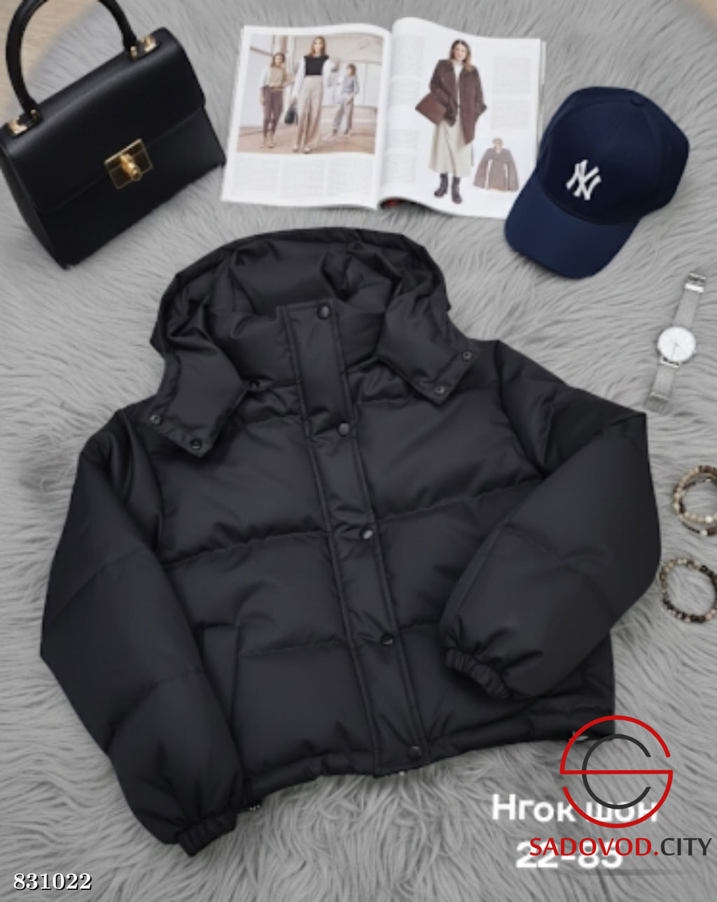 Куртка женская весенняя