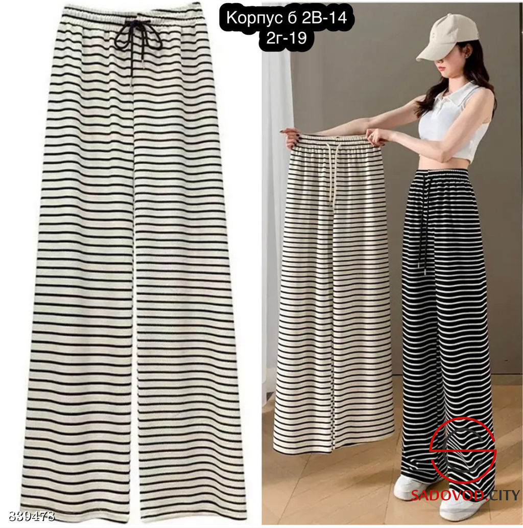 Спортивные женские штаны - Bruno фото 3