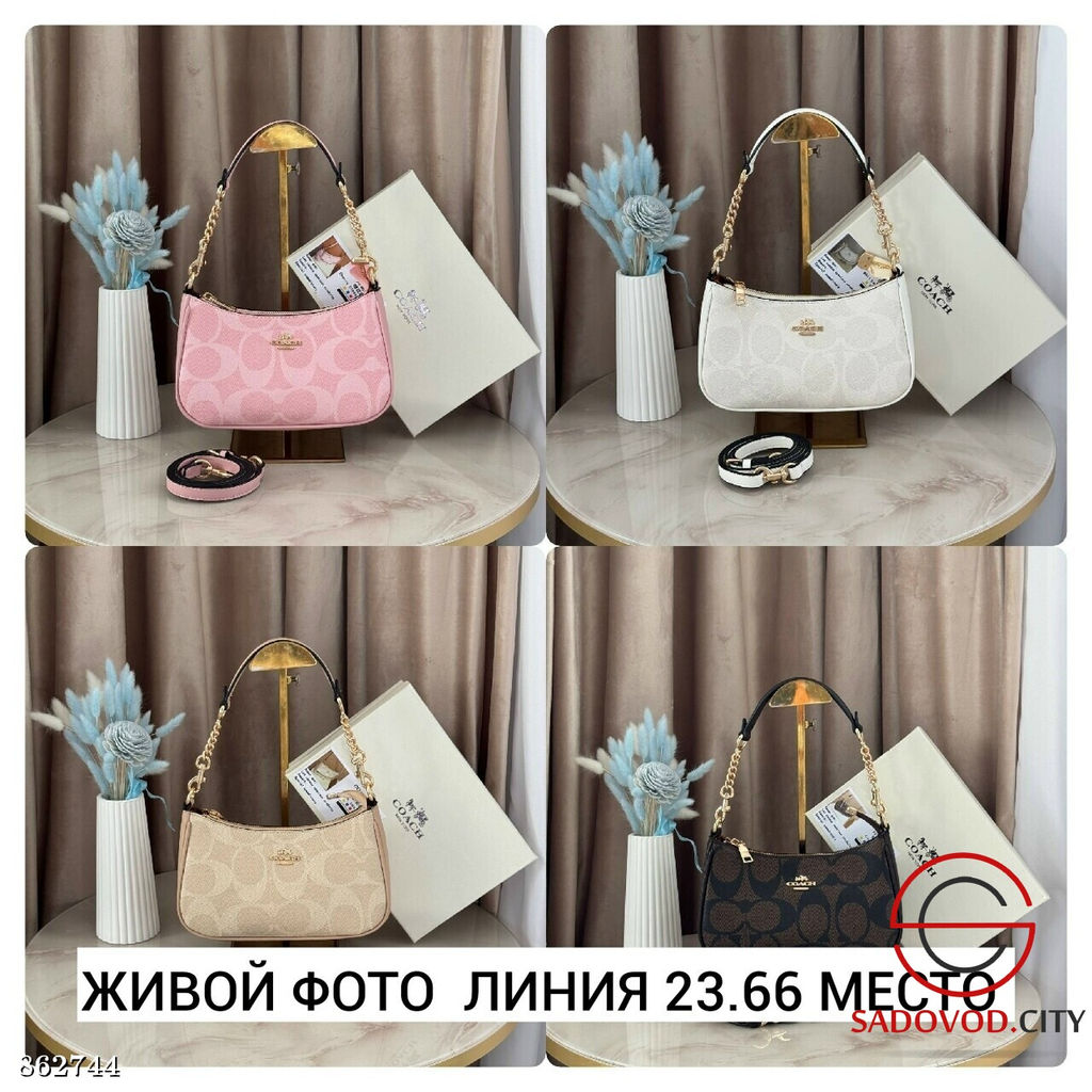 Сумка женская с ручкой - Fiona фото 6