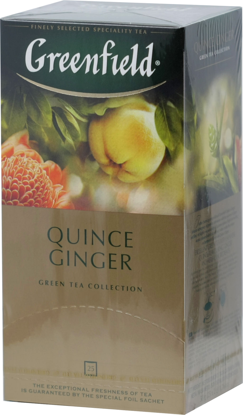 Greenfield. Quince Ginger карт.пачка, 25 пак.