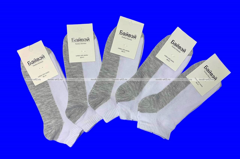 Цена за 10 пар. Женские носки женские укороченные белые (серая подошва)