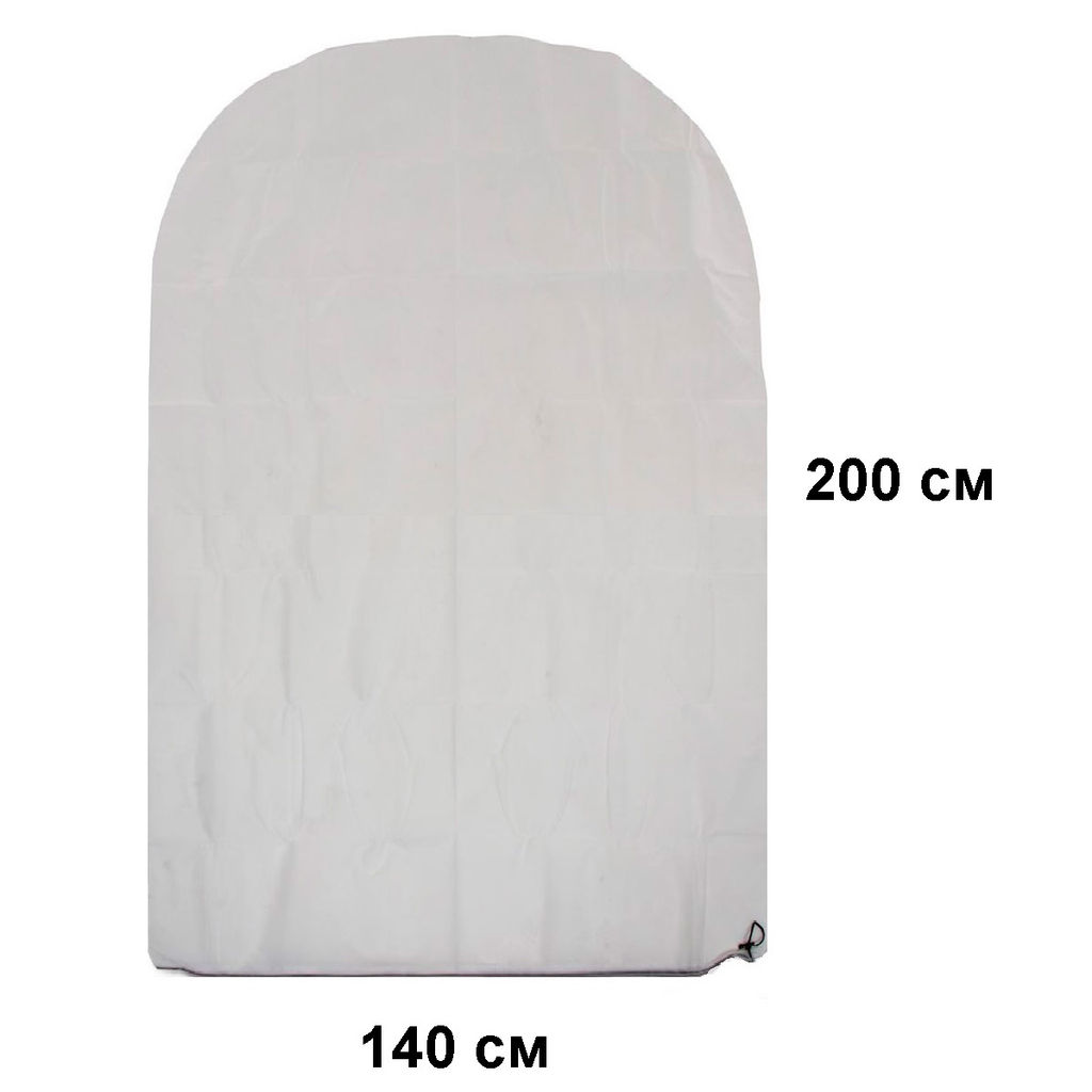 Чехол для укрытия растений 140х200см