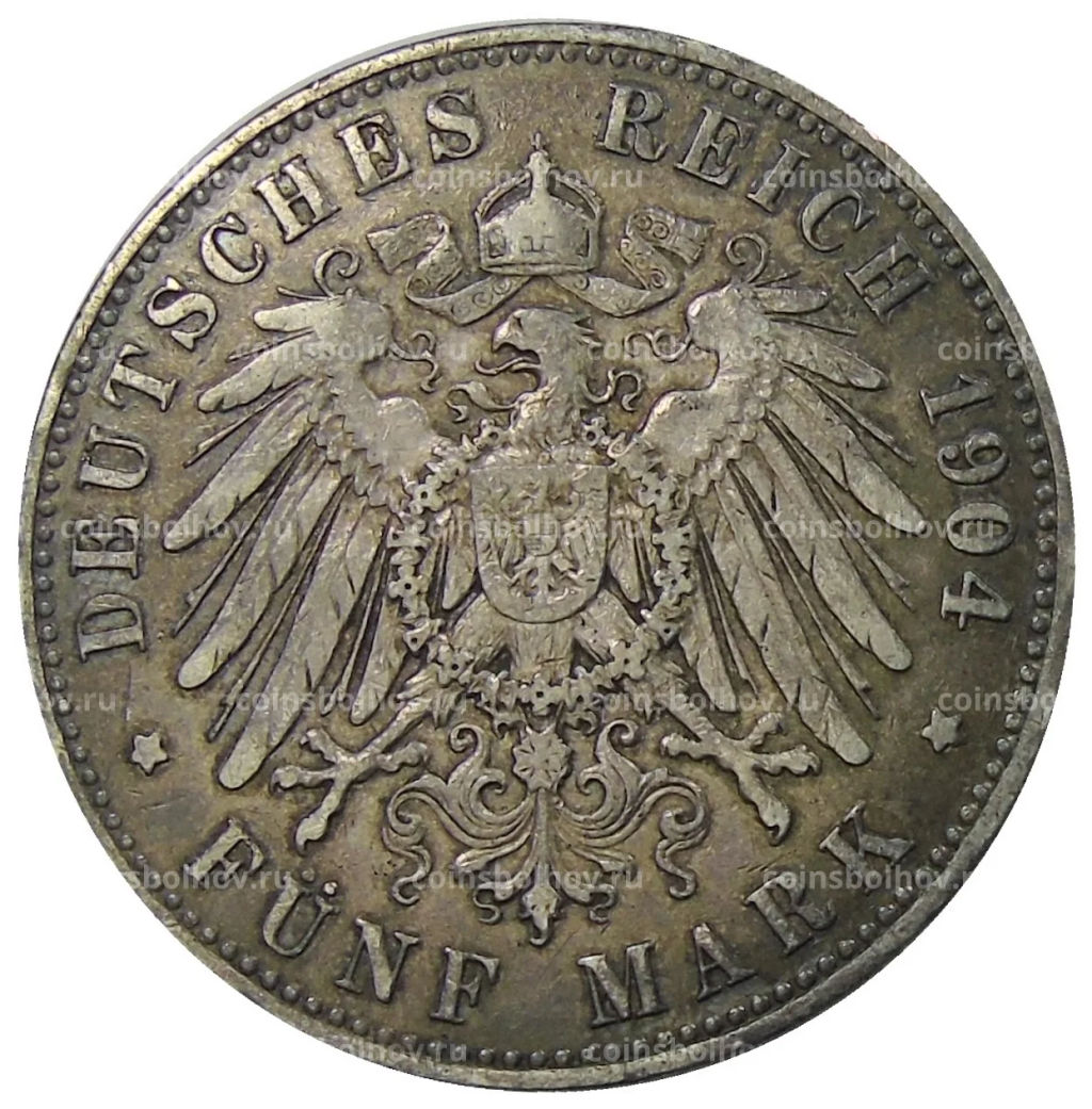 5 марок 1904 года A Германия (Пруссия)