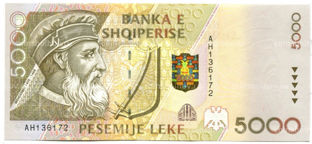 5000 лек 1996 года Албания