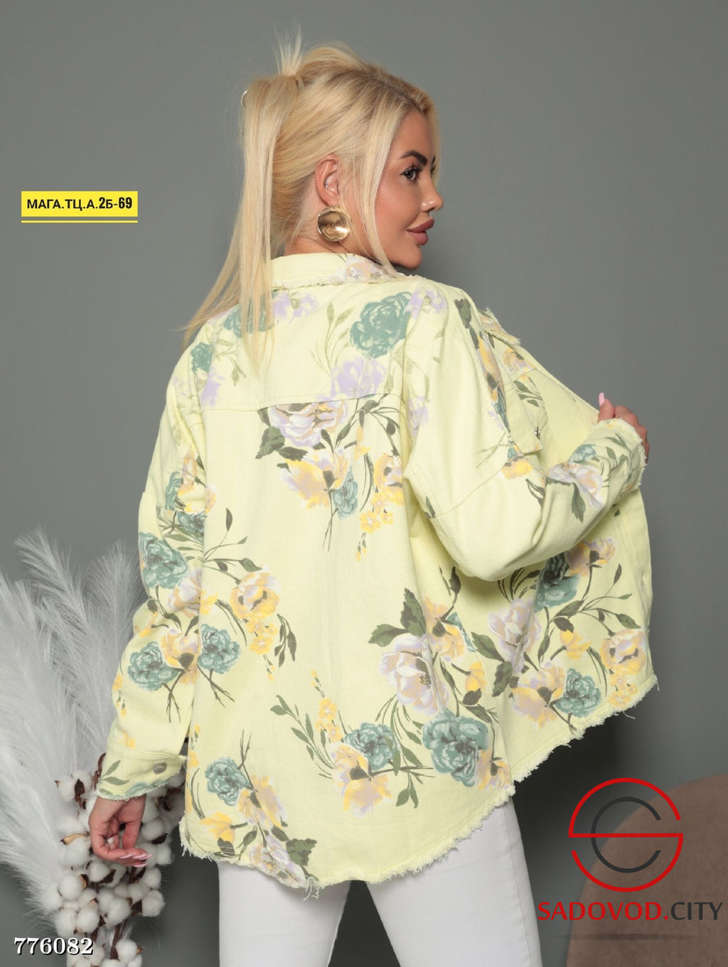 Женская джинсовая куртка - Zum ming фото 2