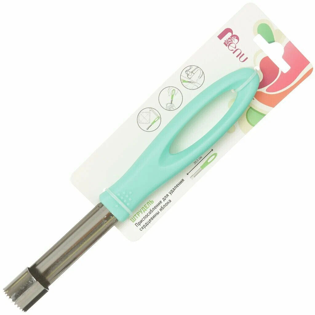 Приспособление для удаления сердцевины яблока Menu Штрудель - Apollo фото 7