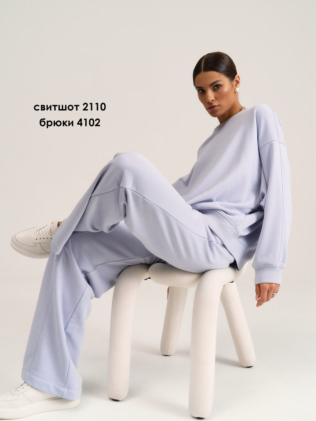 Свободный и объемный свитшот onesize - MG Wear фото 13