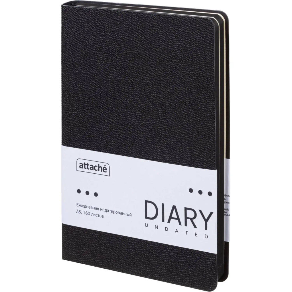 Ежедневник недатированный Attache А5, 160л, 138x213мм иск. кожа, черный фото 2