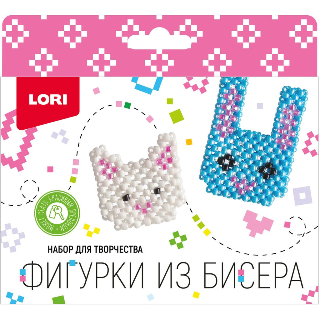 Набор для изготовления Фигурки из бисера.Брелоки Котенок, зайчонок, Бис-102