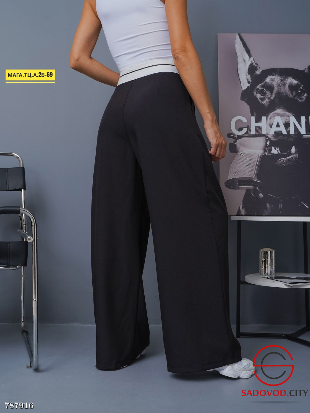 Женские повседневные брюки