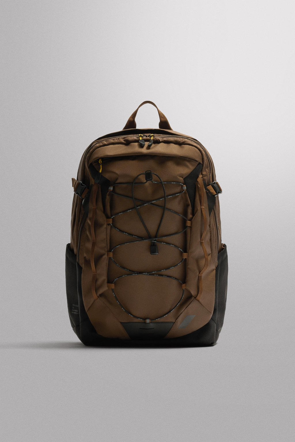 TECHNICAL SPORTS BACKPACK - Zara фото 2