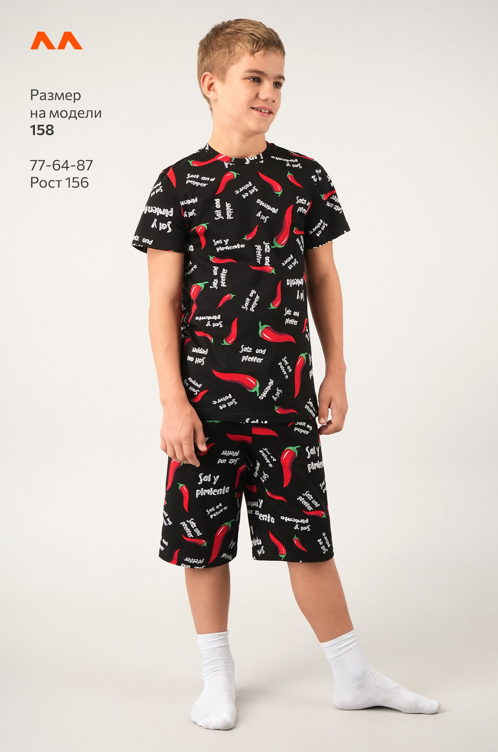 Хлопковый костюм для мальчика Happyfox - Happy fox фото 2