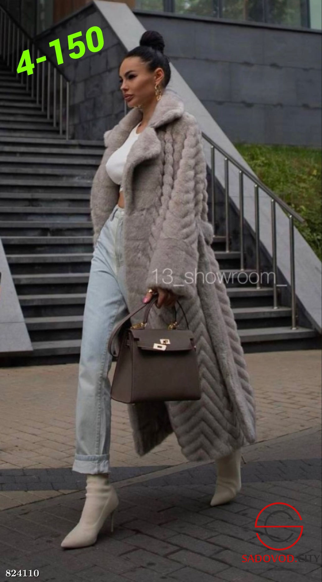 Шуба женская из искусственного меха