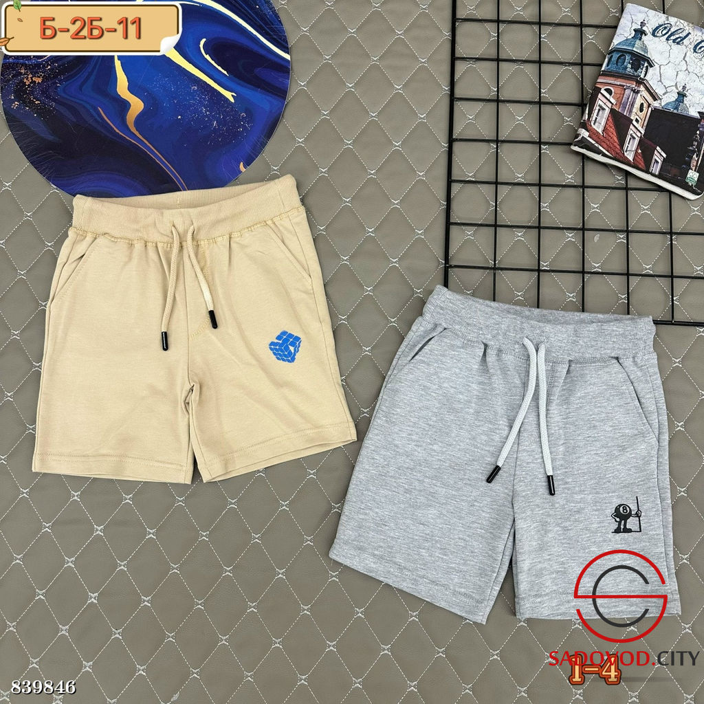 Шорты детские из хлопка - Bruno фото 6