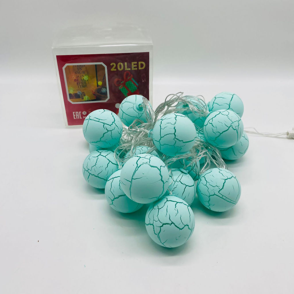 Гирлянда Макаруны шарики 5 м 20 LED - Ип лебедев о.ю фото 8