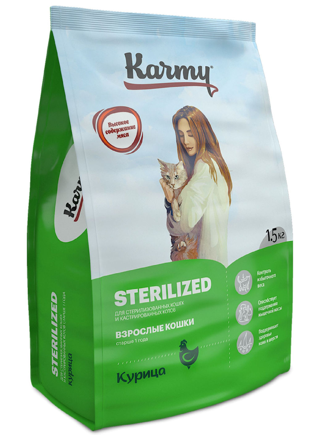Корм для стерилизованных кошек и кастрированных котов с курицей УТ-00007618/УТ-00008423