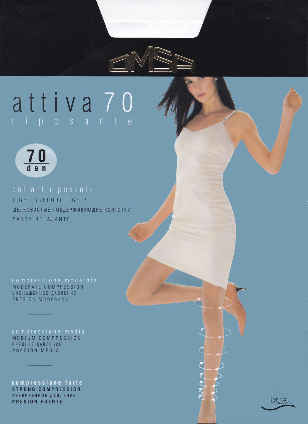 Attiva 70 (50/5)*** - lola - Omsa фото 11