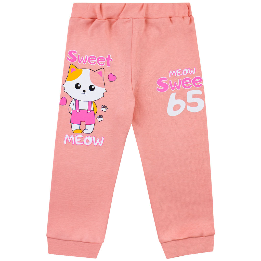 Штанишки интерлок 0381200404