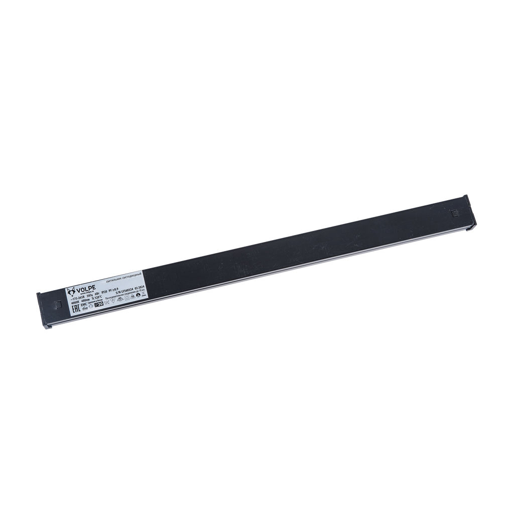 ULI-Q951 6W/4000K IP20 BLACK Светильник линейный светодиодный (аналог Т5), 230В. Кабель 0,9м с вилкой и крепление в/к. Белый свет (4000K). Корпус черный. TM Volpe