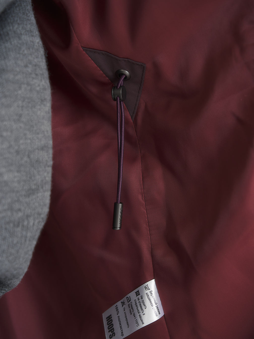 Плащ утепленный HOOPS, арт. 33220 фото 6