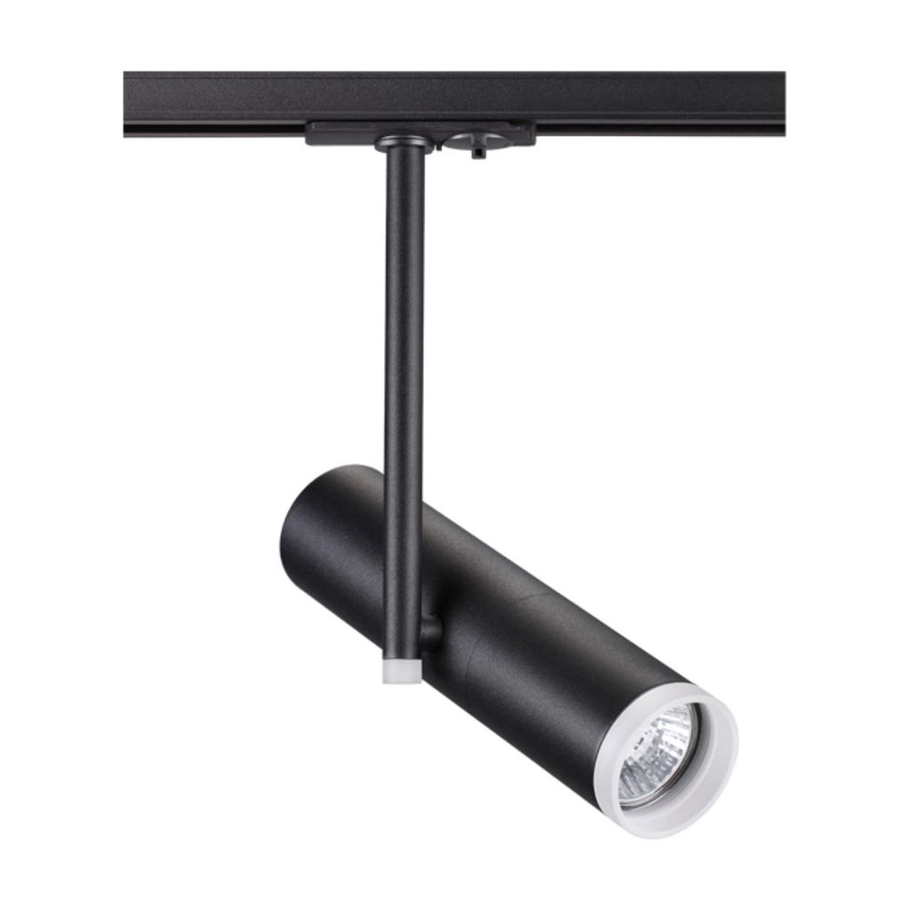 Трековый Светильник На Шинопроводе Купить В Самаре