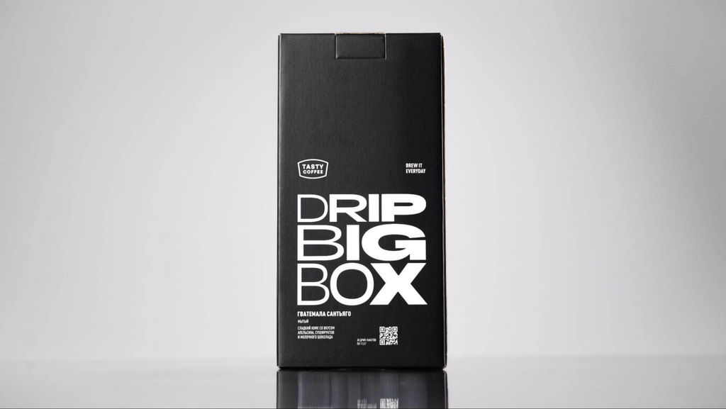 Дрип-пакеты Гватемала Сантьяго, 30 шт