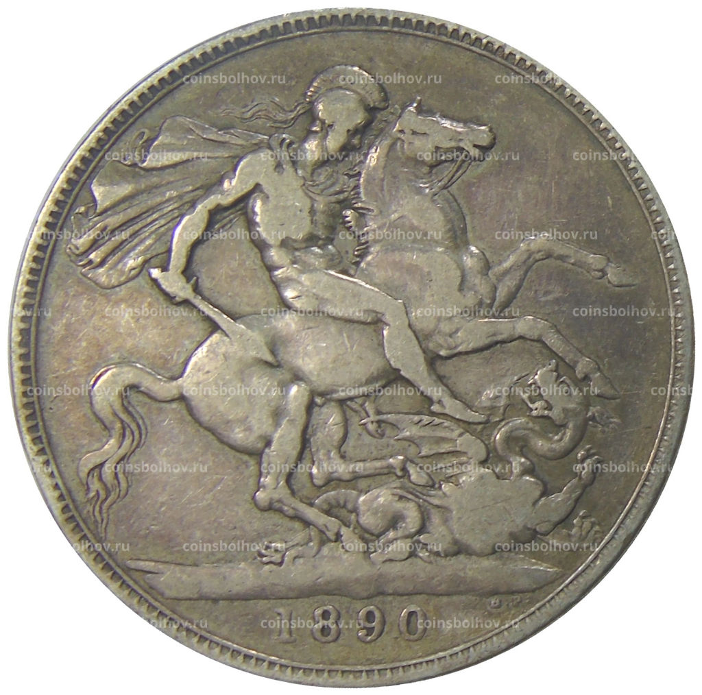 1 крона 1890 года Великобритания