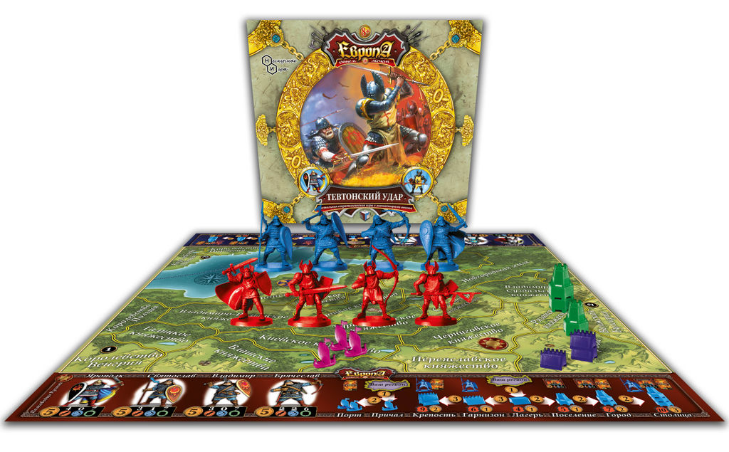 ТХ. Настольная игра "Европа огнем и мечом. Тевтонский удар" арт. 01017 /5