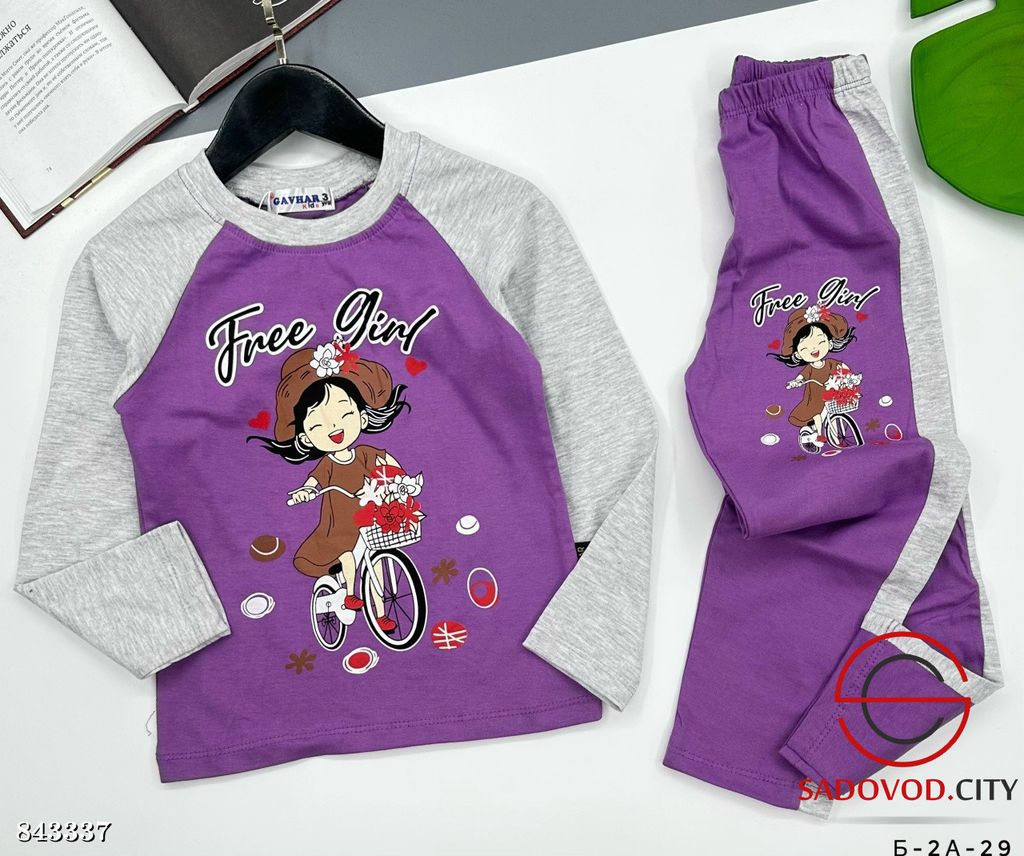 Костюм для девочки с рисунком