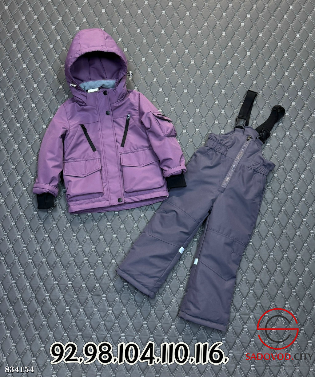 Костюм для девочки весенний