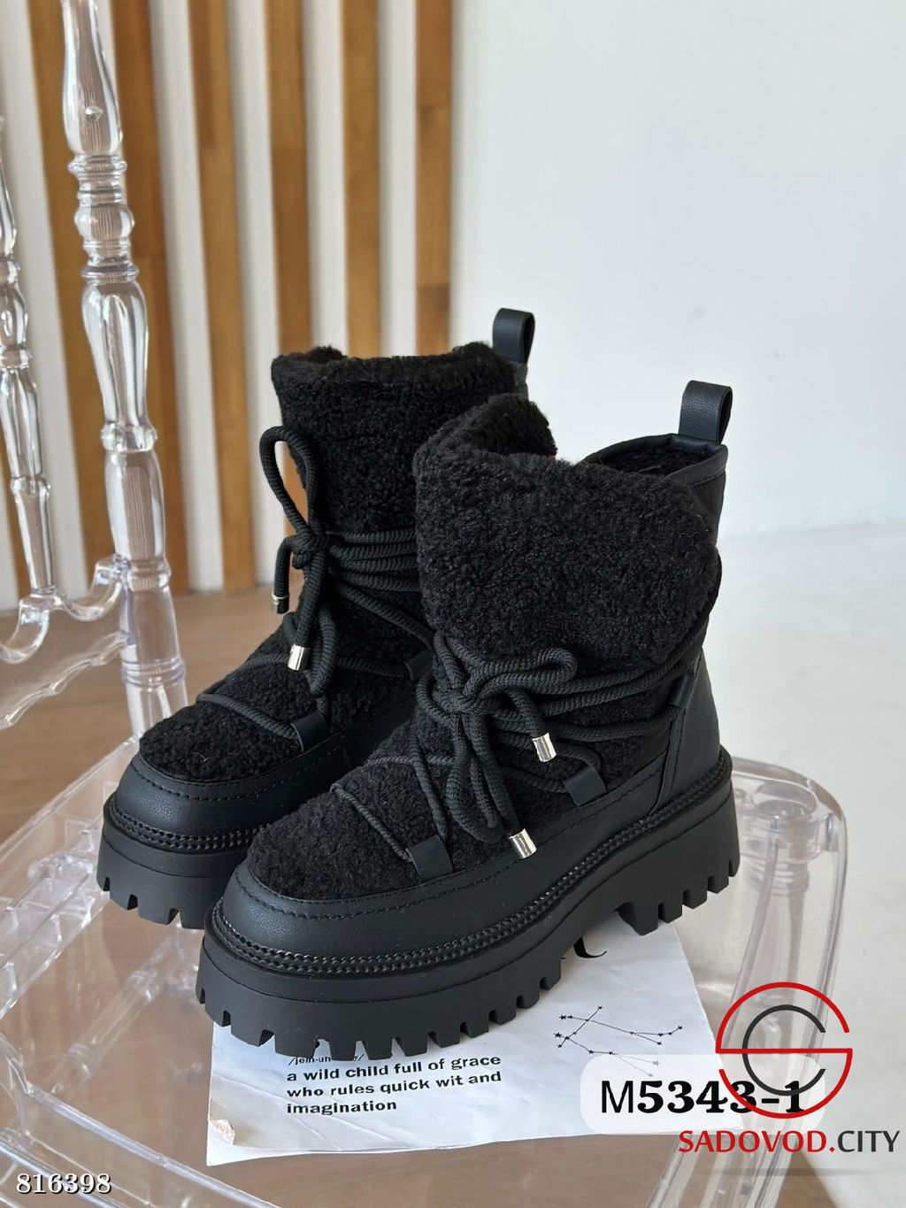 Дутики женские для зимы