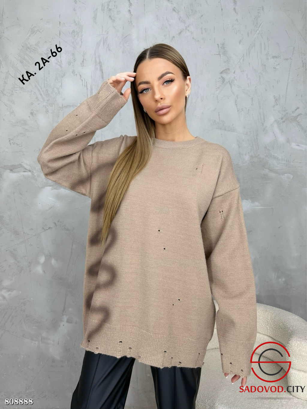 Кофта женская удлиненная - Bruno фото 5