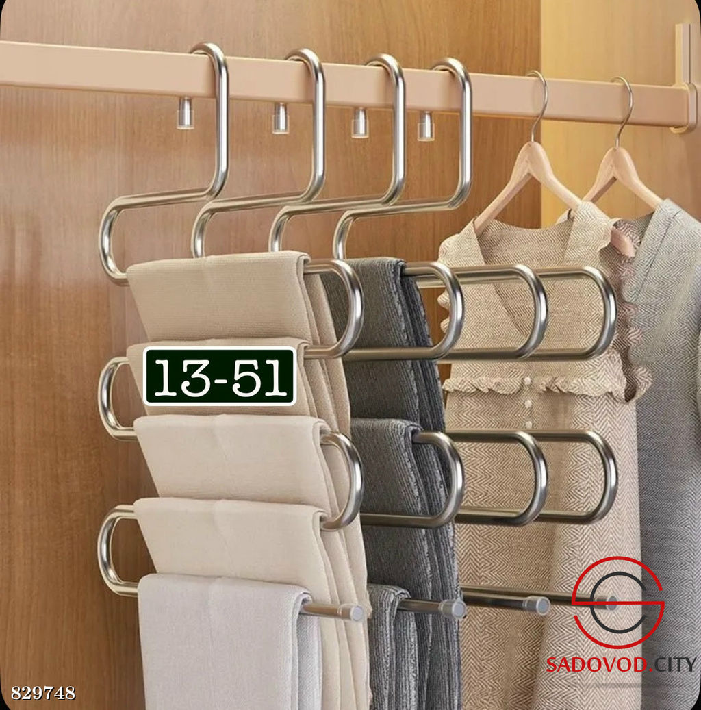 Вешалка плечики, 5-ти ярусные