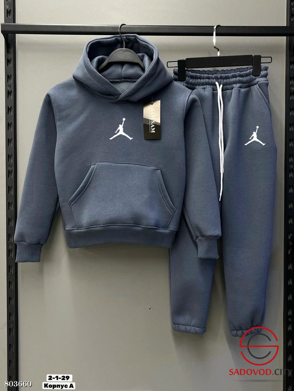 Спортивный костюм, трехнитка - Bruno фото 3