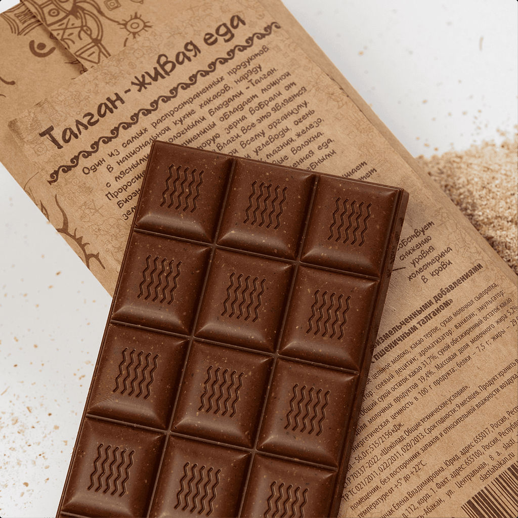 Шоколад Молочный с пшеничным талганом - Абаканские Сласти фото 2