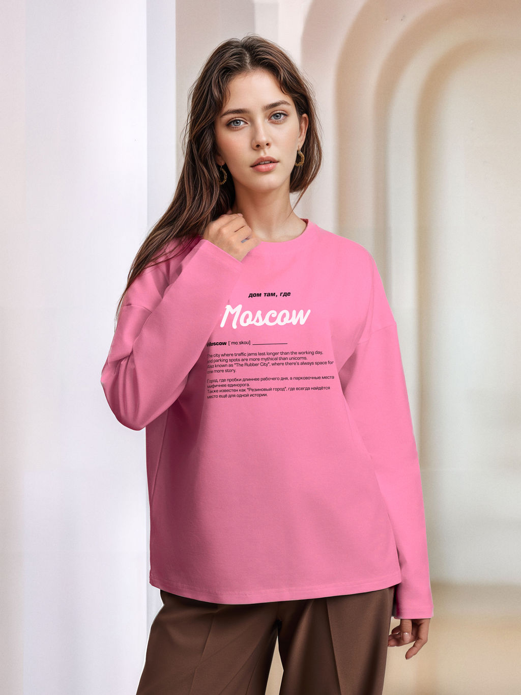 Лонгслив женский Дом там где...Moscow - Yollochka фото 12