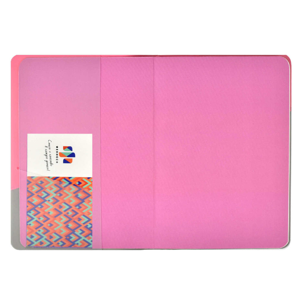 Записная книжка, А6, арт. 57603/ 20 ПВХ РОЗОВЫЙ + ПВХ СЕРЕБРЯНЫЙ - Феникс+ фото 6