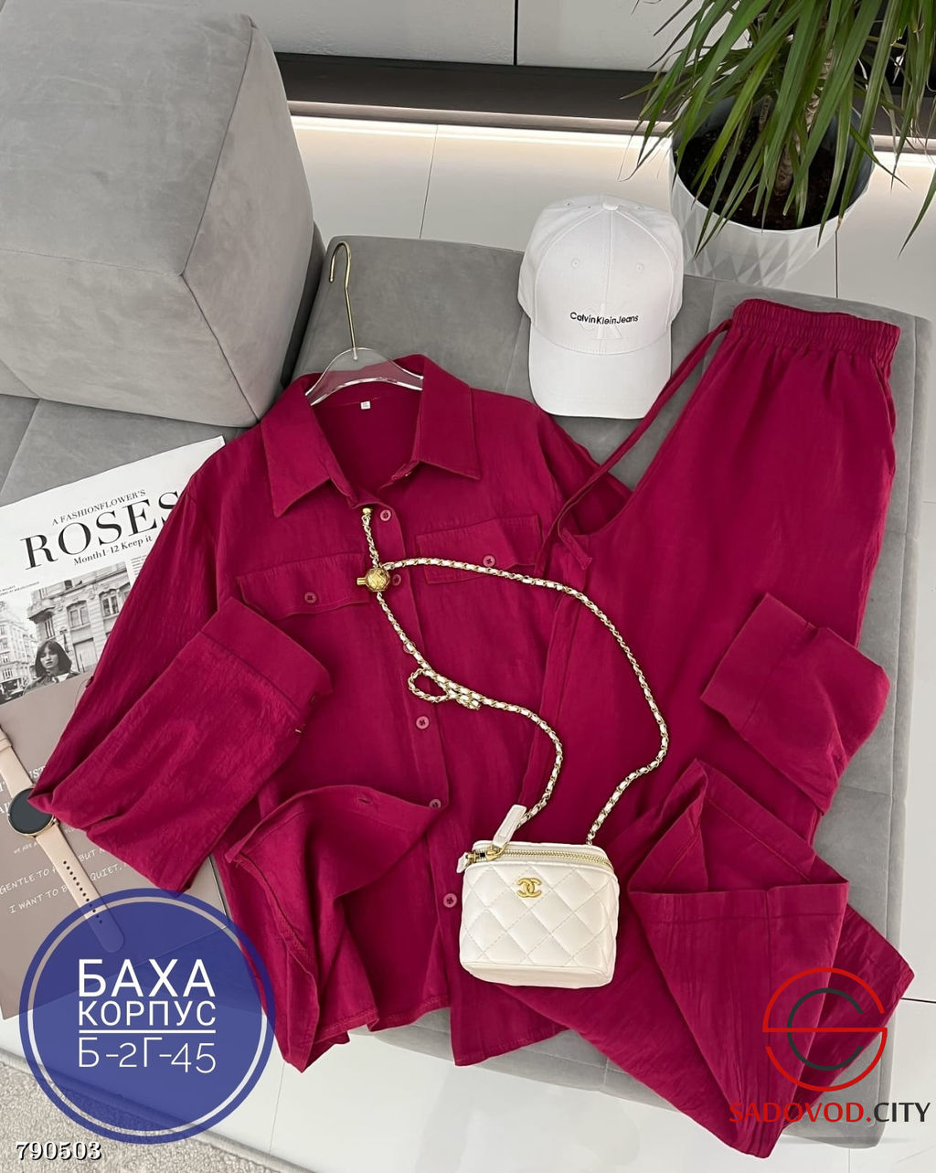 Женский брючный костюм двойка - Bruno фото 5