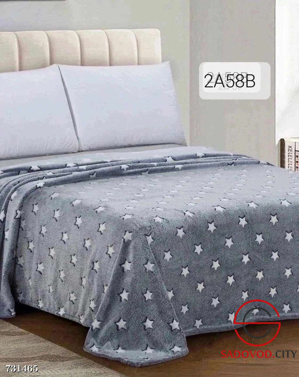 Плед с принтом пушистый