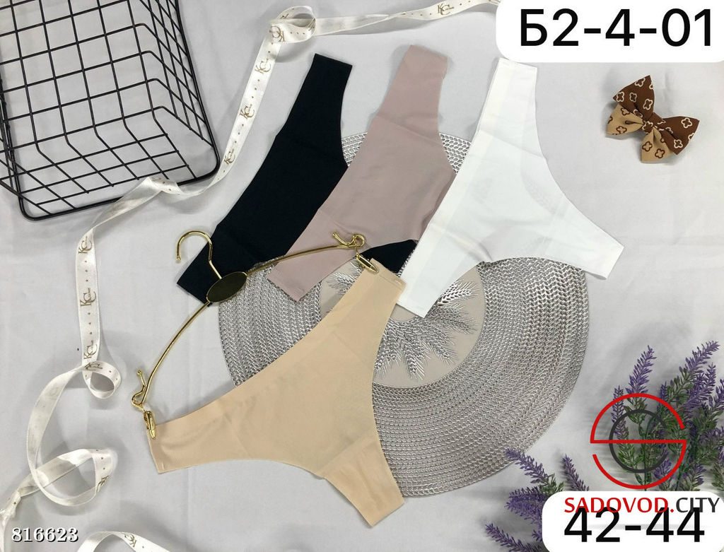 Стринги женские упаковка 5 шт