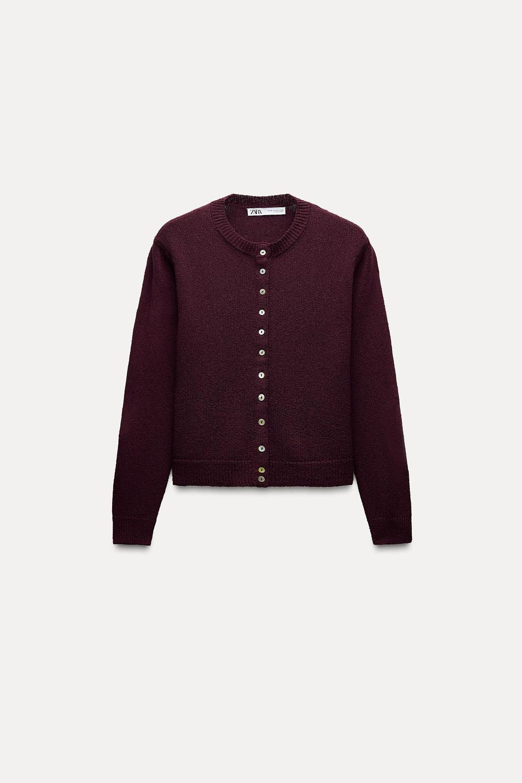 PLAIN KNIT CARDIGAN - Zara фото 2