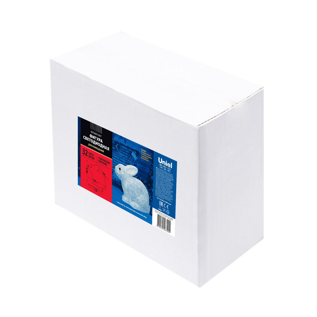 ULD-M2724-032/STA WHITE IP20 RABBIT Фигура светодиодная Кролик, 33*26см, 32 светодиода. Белый свет. Провод прозрачный. TM Uniel