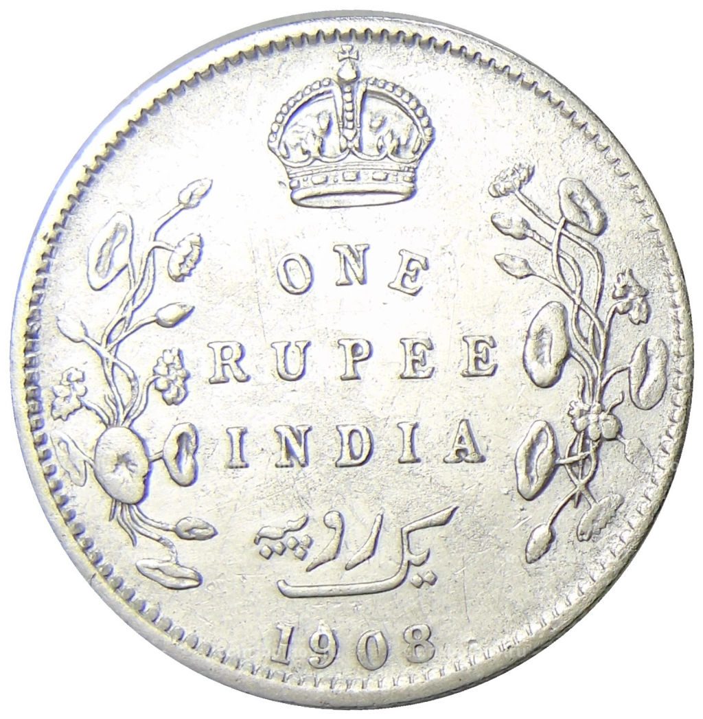1 рупия 1908 года Британская Индия