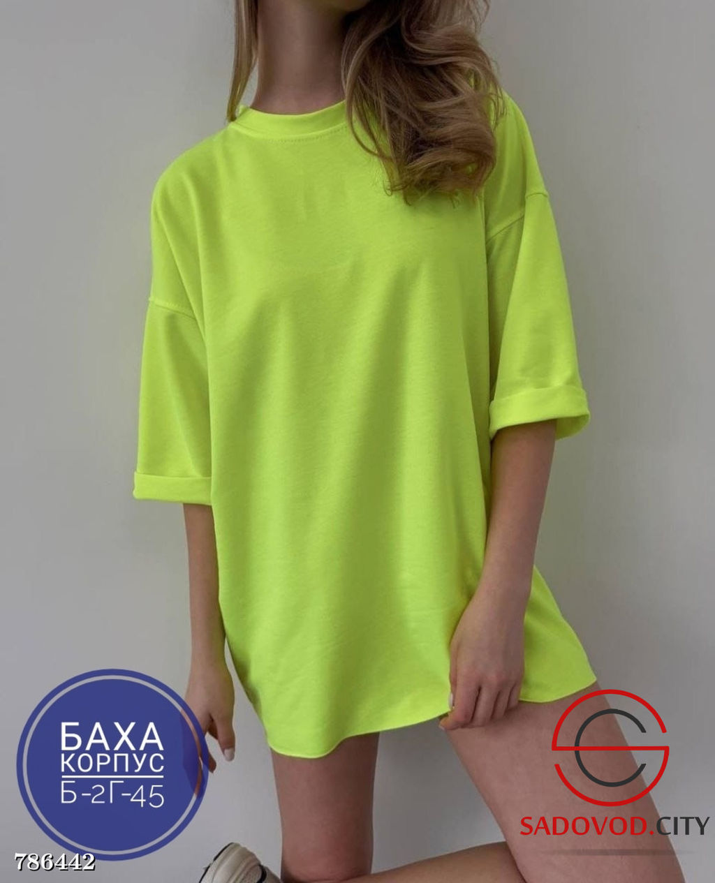 Женская футболка свободного кроя - Kinoki фото 2