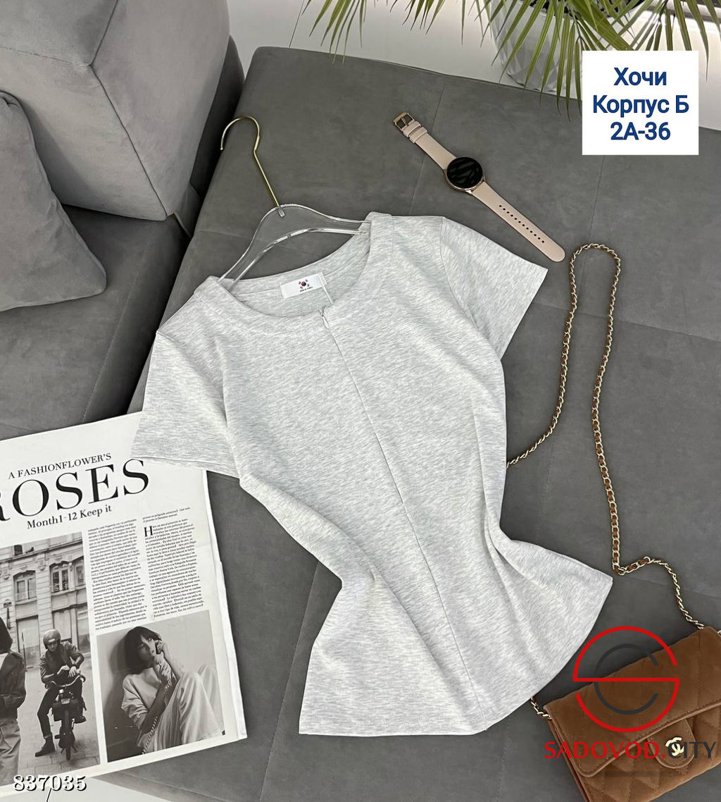 Футболка женская однотонная