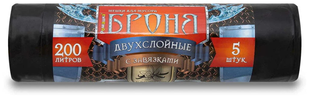 РОМАШКА мешки д/мусора 200л* 5шт в рулоне с завязками БРОНЯ