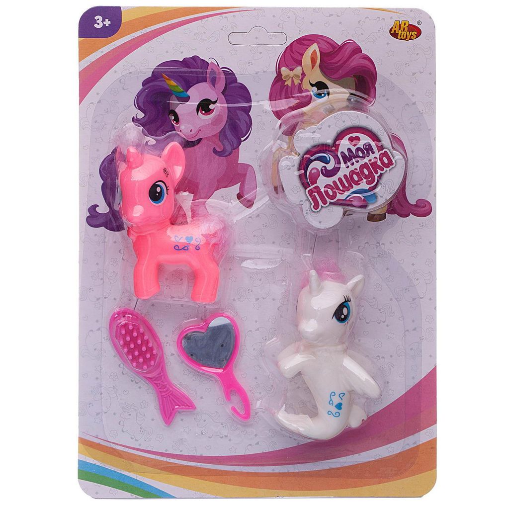 Моя лошадка. Пони, в наборе с аксессуарами, 4 вида в коллекции - Abtoys фото 5