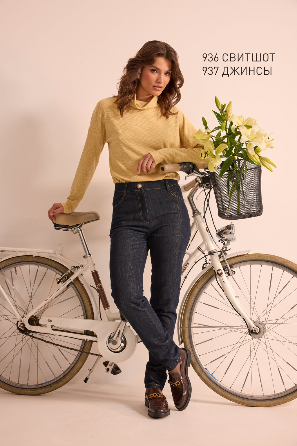 Свитшот 936 - Niv niv fashion фото 2