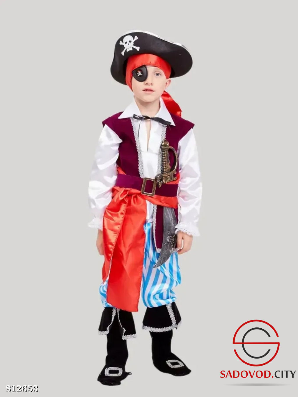 Пират Спайк карнавальный костюм - Bruno фото 2